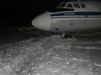 АН-24 с хоккеистами на борту вылетел с полосы