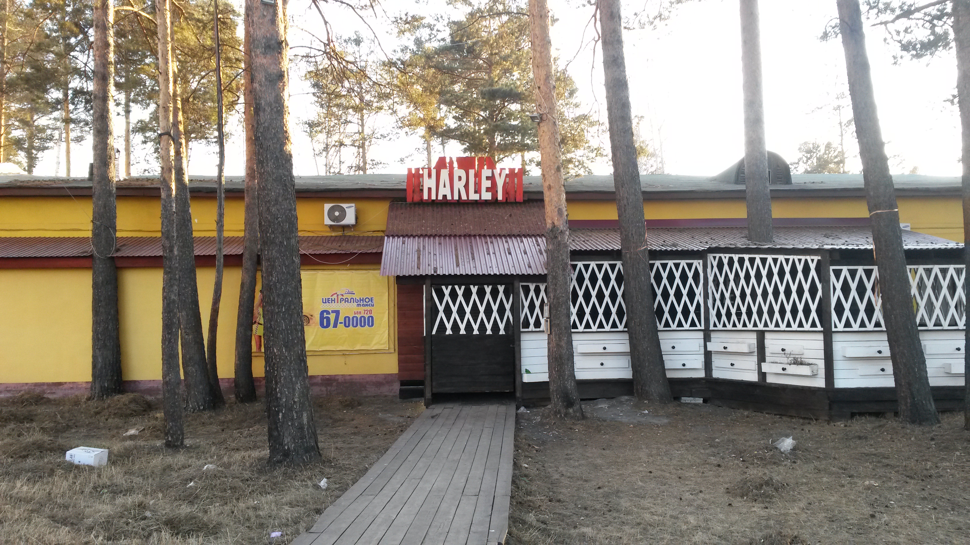 "Харлей" уехал, помещение осталось