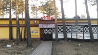 "Харлей" уехал, помещение осталось "Харлей" уехал, помещение осталось