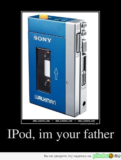 IPod