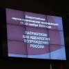В общем, как-то так: В общем, как-то так: