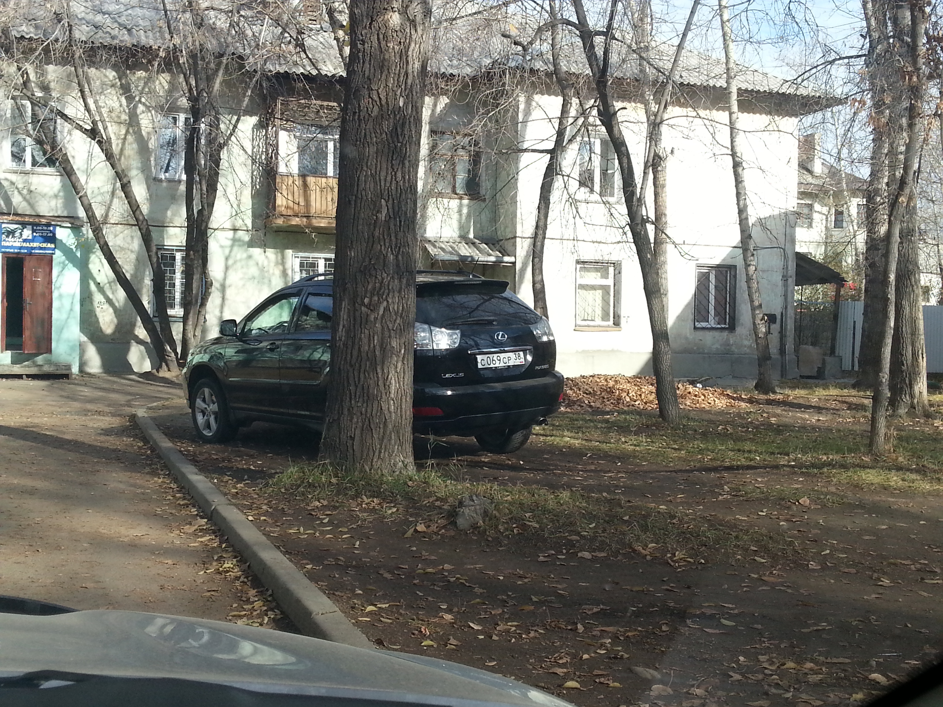 Очередная партия с ящика "Народного патруля"