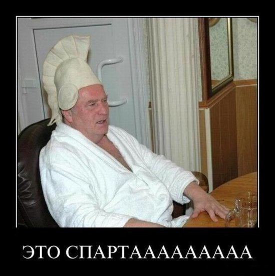 Сын юриста