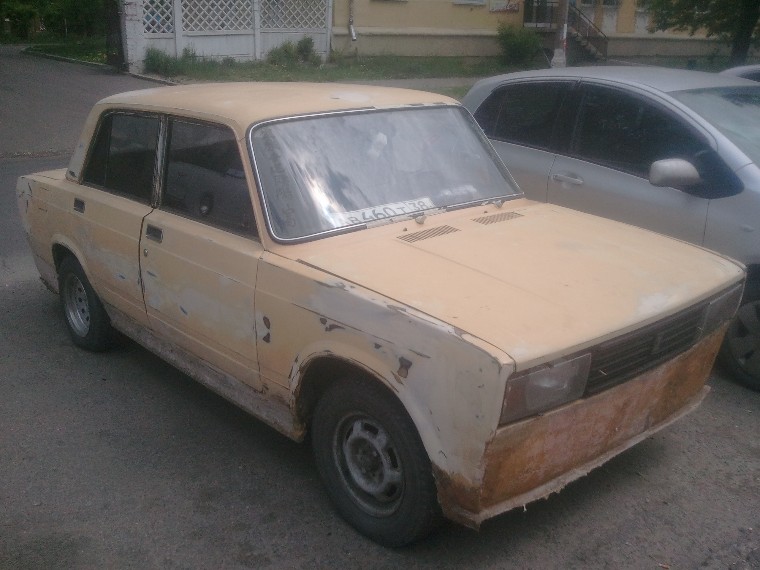 Пацаномобиль