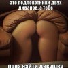 2275173097