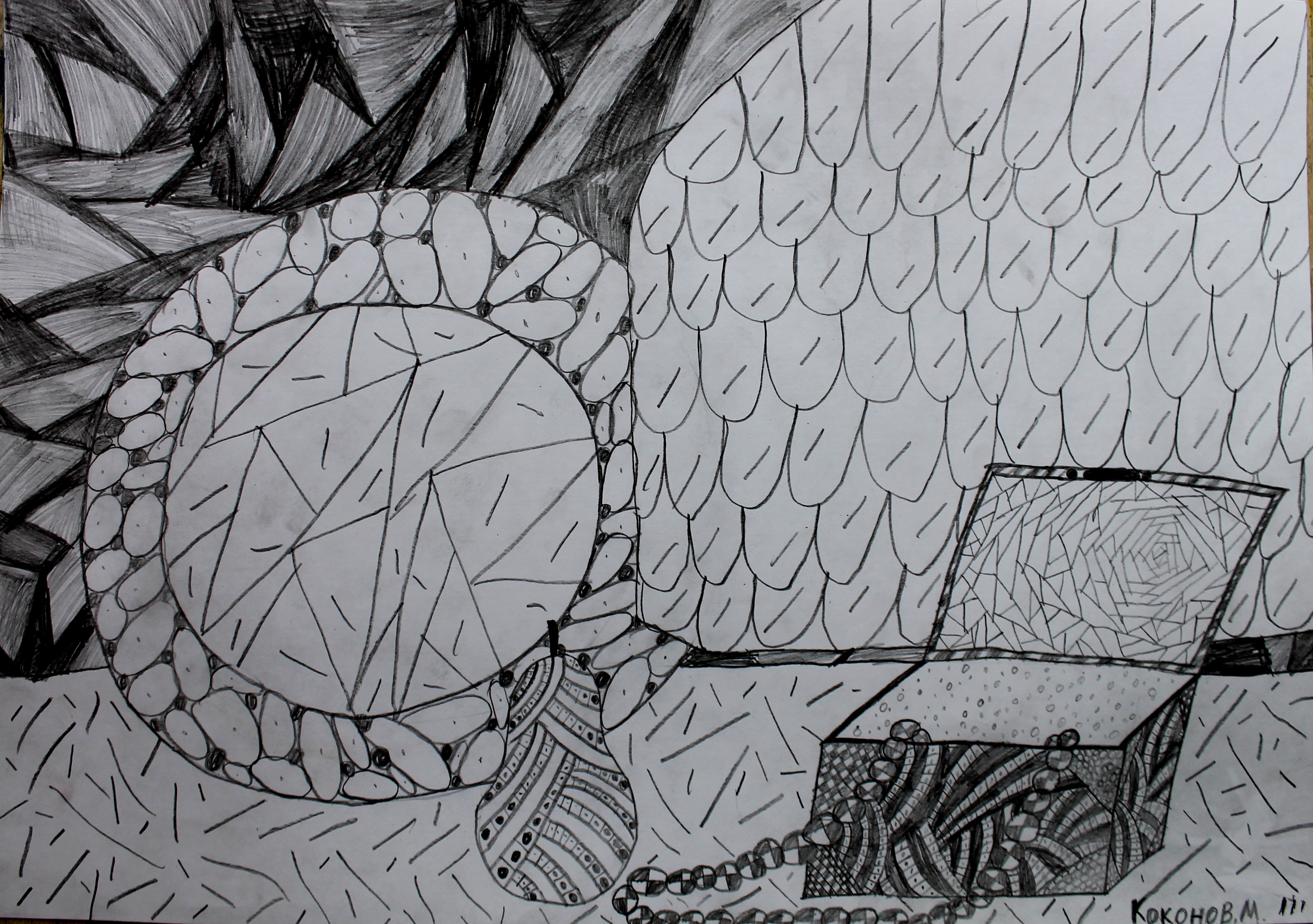 Коконов Матвей