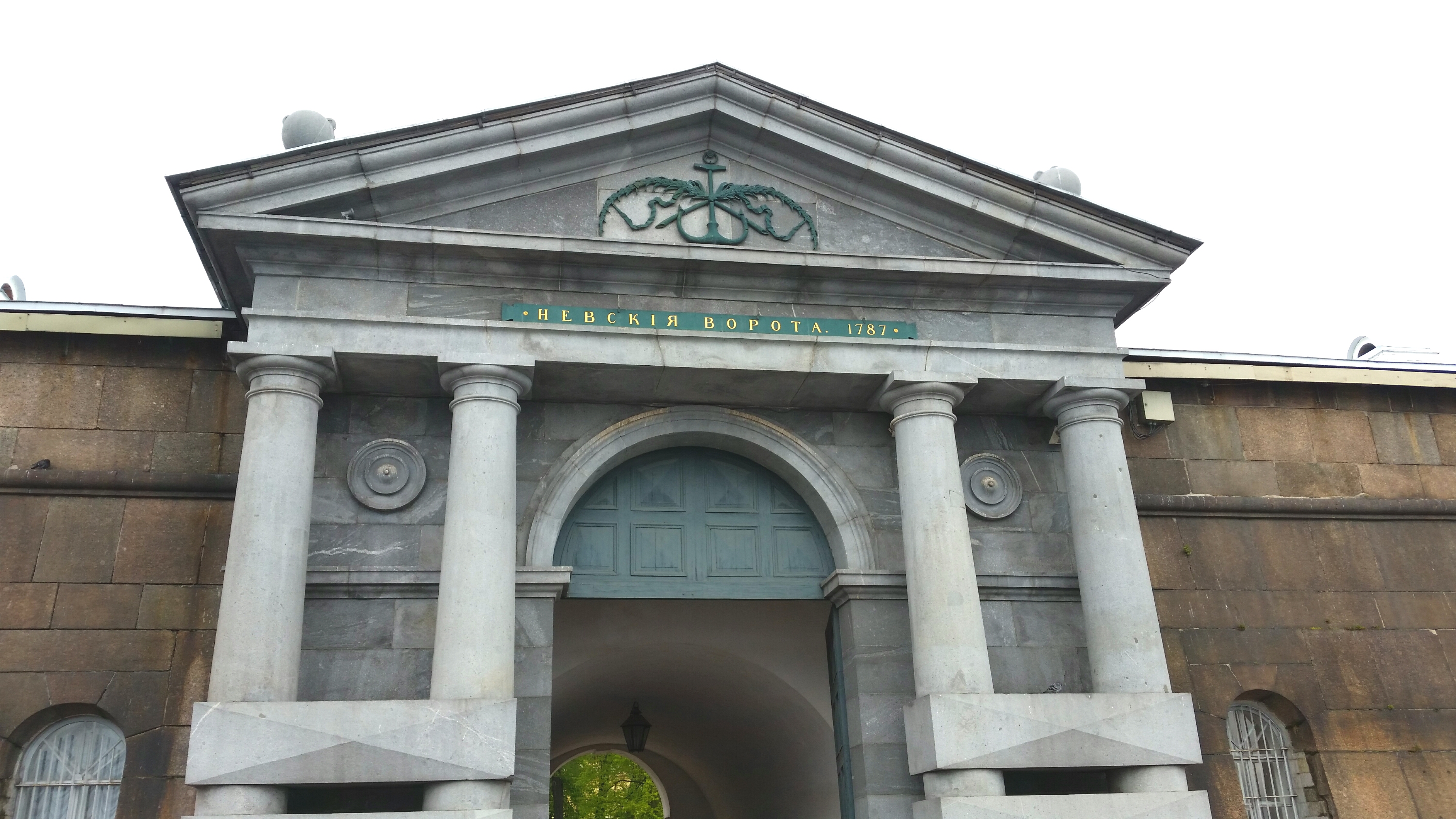 Моё, Санкт-Петербург, город, хорошо, Заячий остров