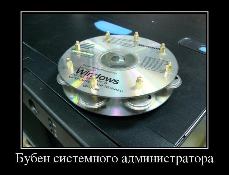 1345669895 07