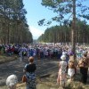 Открытие памятника Петру и Февронии Открытие памятника Петру и Февронии