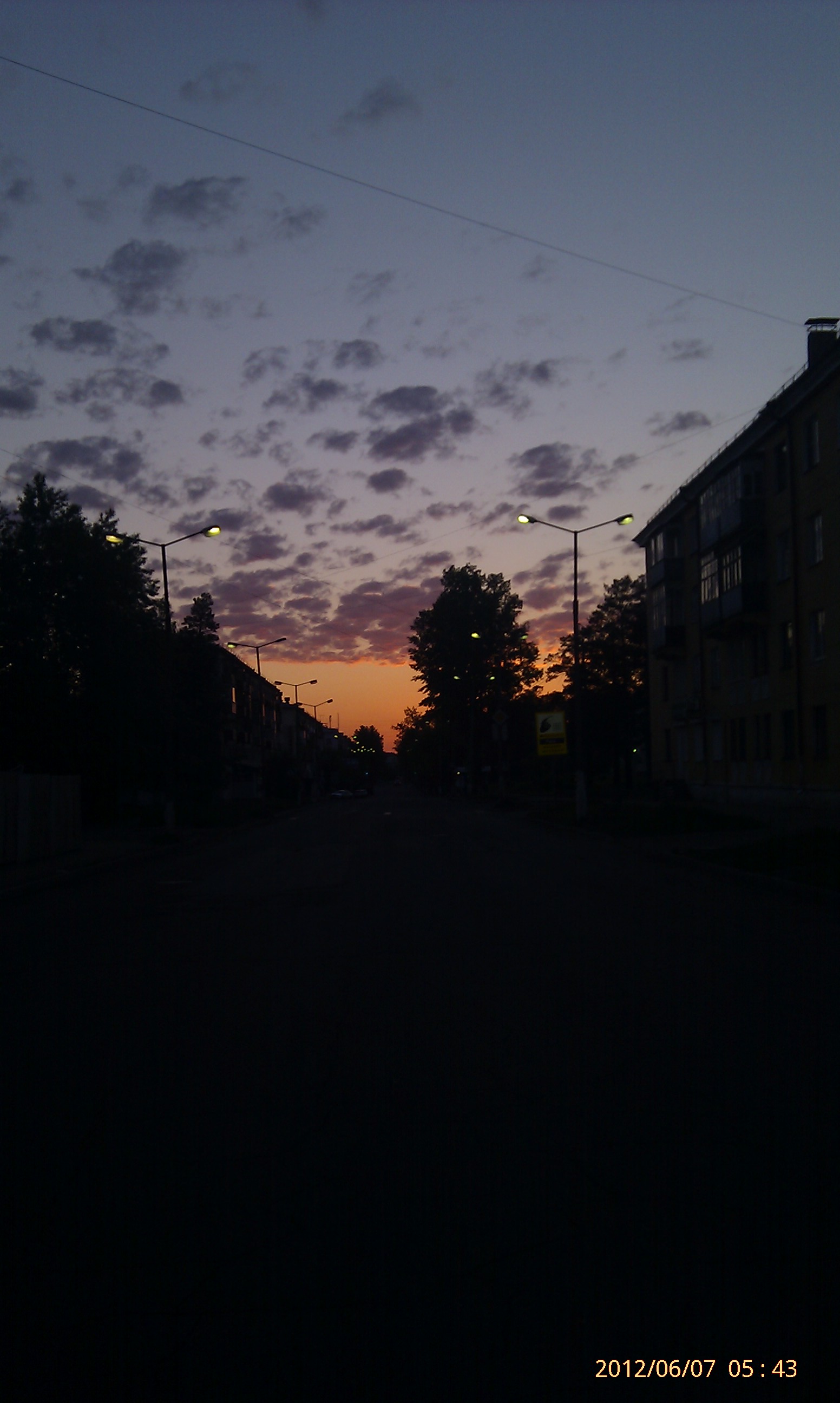 Очередное облако)))))