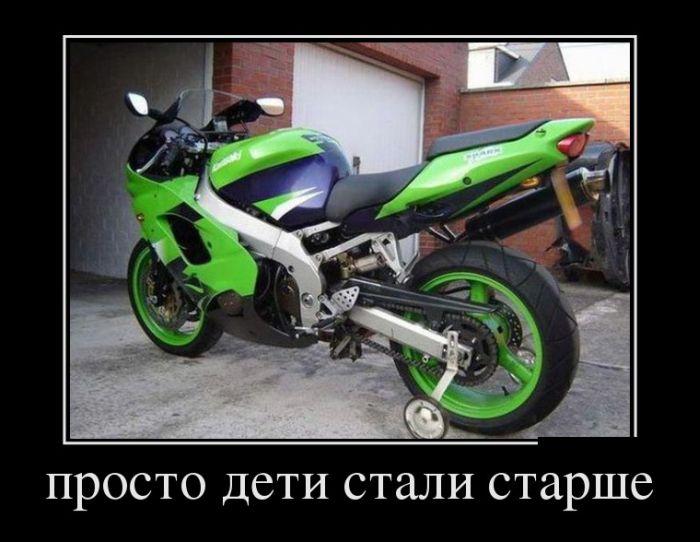 Стали старше