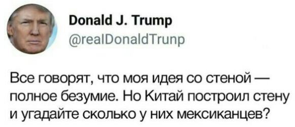 Шах и мат
