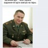 Привет,я твой куратор Привет,я твой куратор