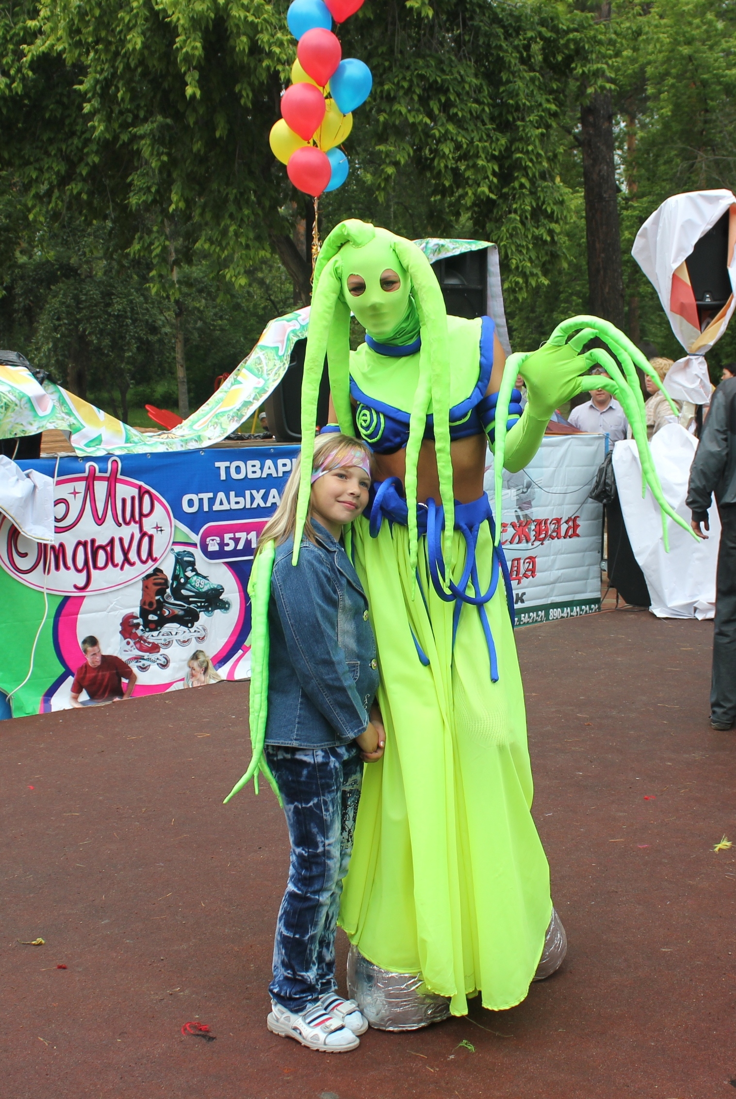 Еще одна фрикаделька