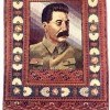 ковровый Сталин))))))