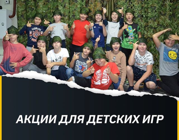 День Рождения в Диверсанте!!!