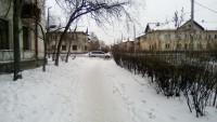 Тротуар