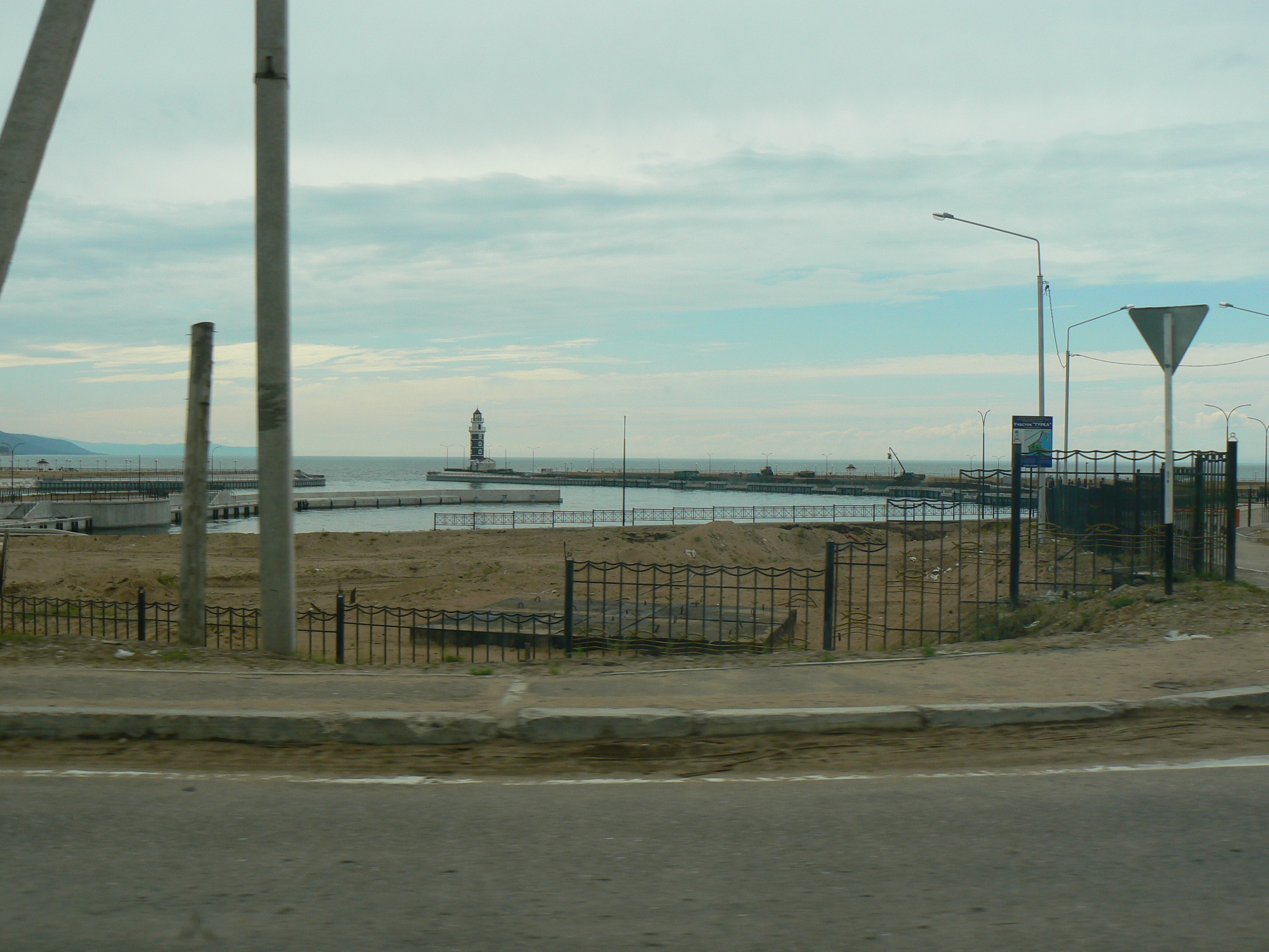 Причал в Турке