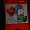 А меня уже поздравили! А меня уже поздравили!