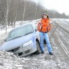 парковка