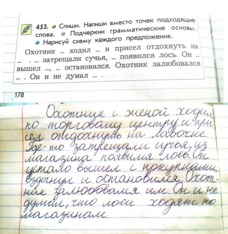 Ddb5f497ab51a4cdeb0d0300a34