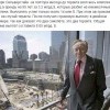 Он всё предвидел