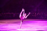 ЗолотойЛёд-128