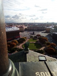 Облака!Сирега, чтож ты не сказал ,что ступеней море