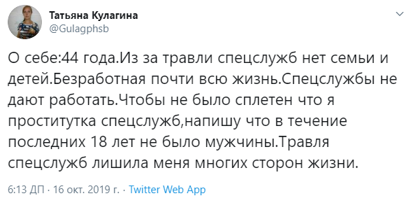 Нет прдела мерзости рыжима!