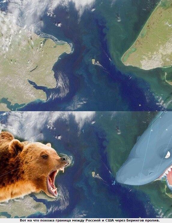 Граница Россия-США