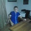 GetImage1