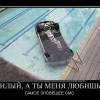 Зловещее СМС