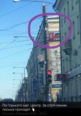 Камера на ул. Горького фиксирует нарушения заезда за стоп-линию.