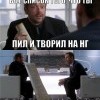 Список Список