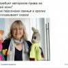 Спокойной ночи Спокойной ночи
