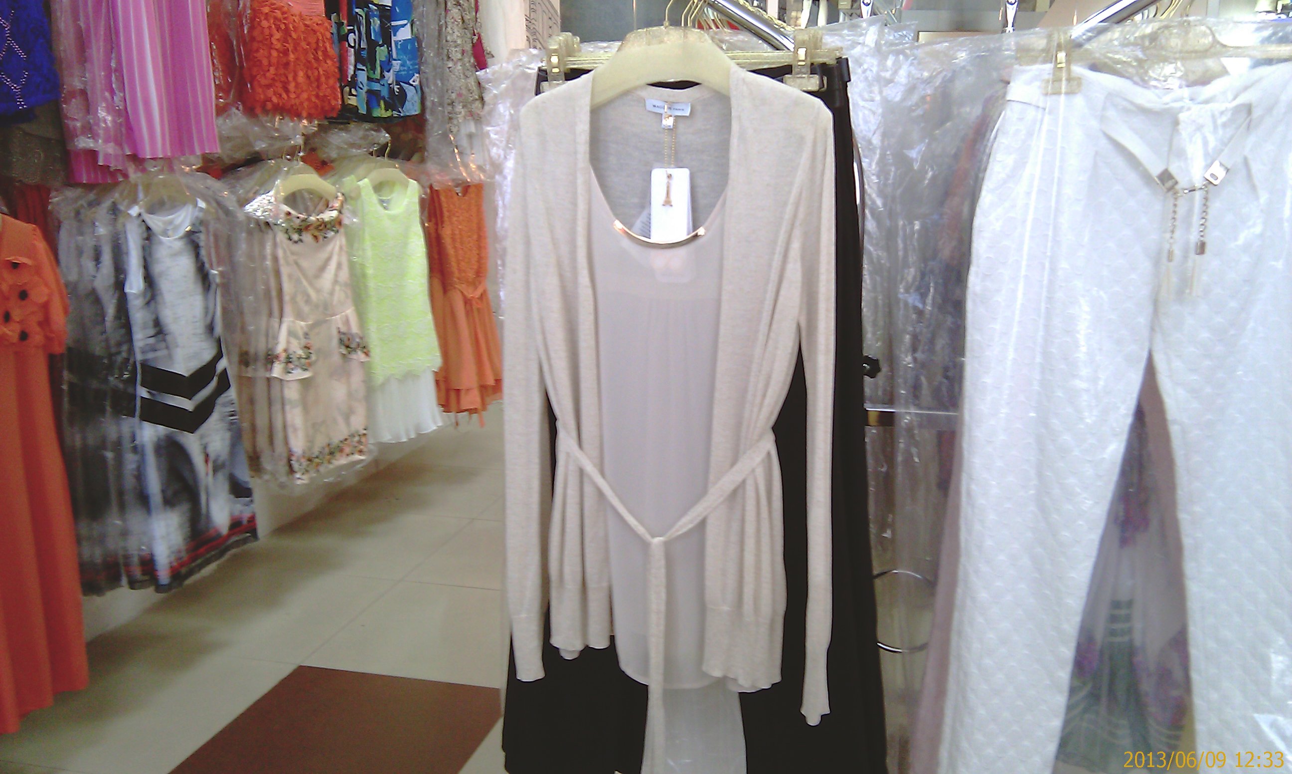 Waggon Paris весна-лето