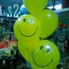 WP 20131114 001 WP 20131114 001