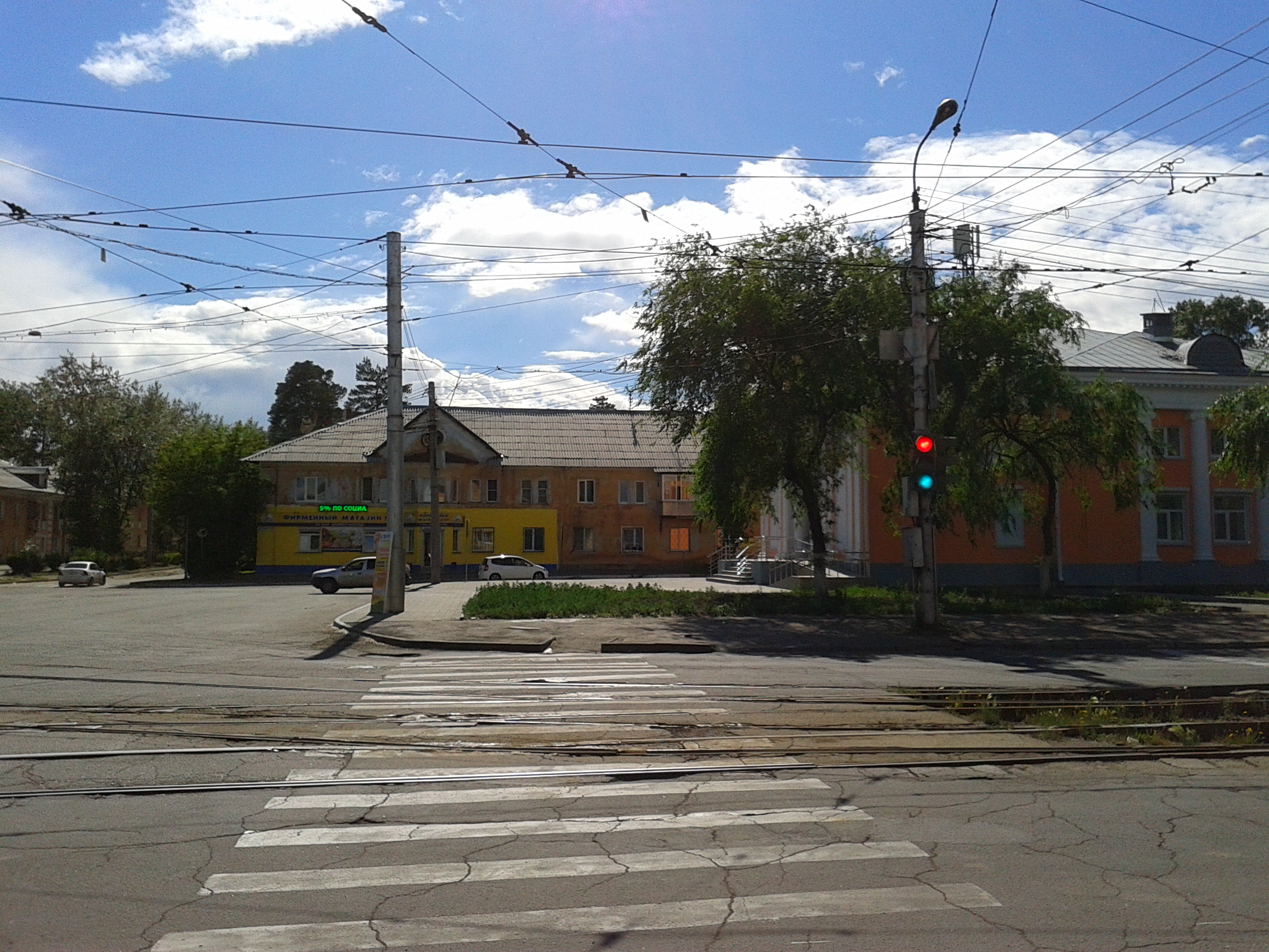 Режим светофора "полная демократия"