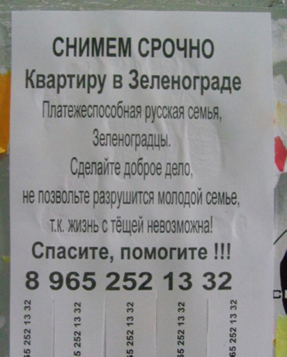 A9cfa93a742900fae136c7a74d5 prev