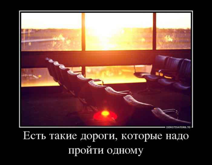 Дороги
