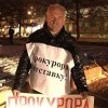Владимир Жуков голодовка