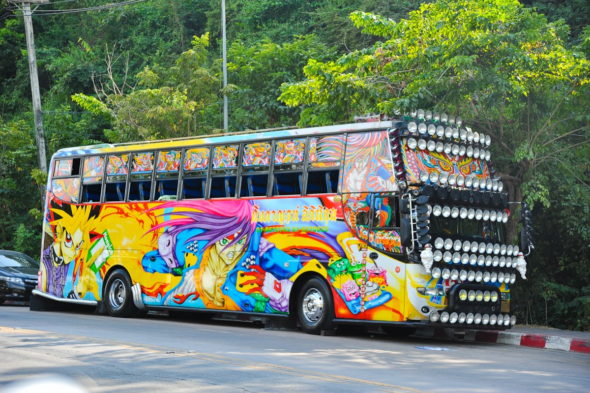 Осторожно, дальний свет!