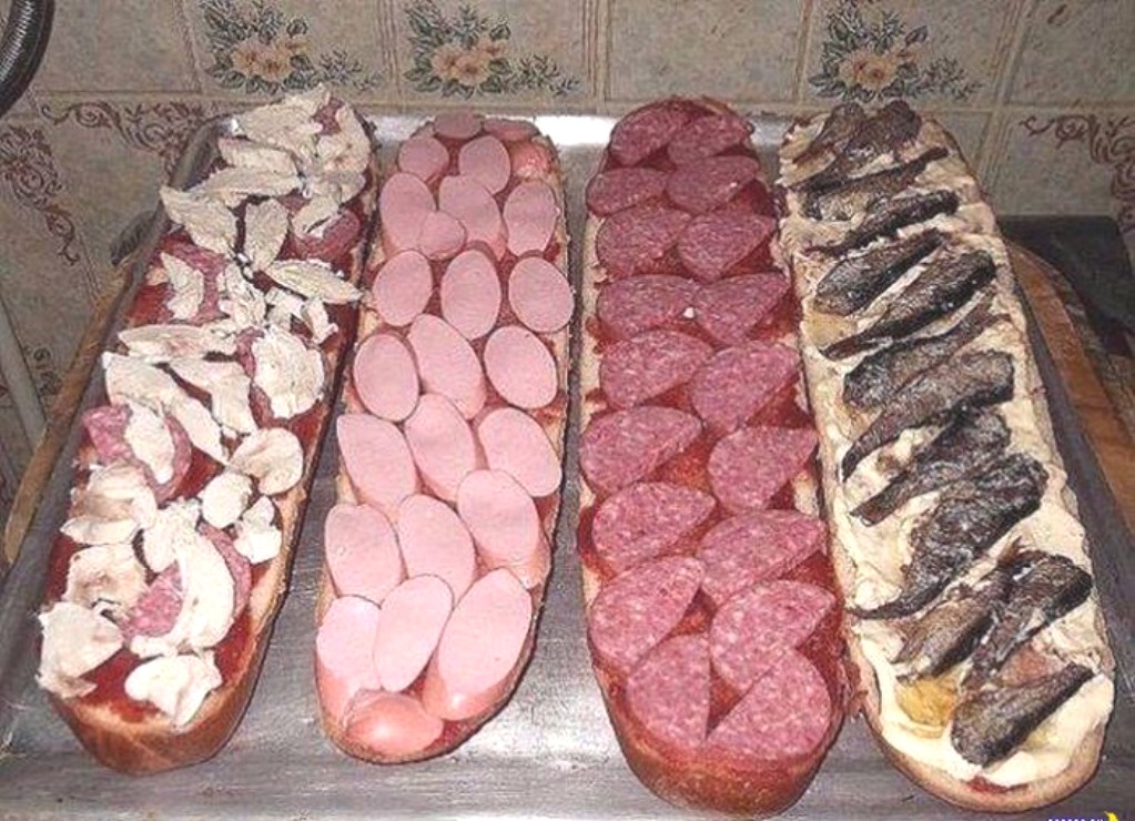 Бутер