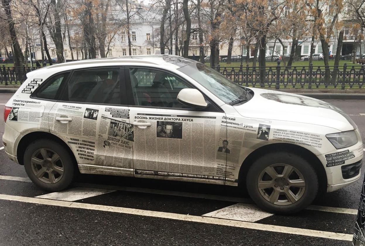 276040953c00e419fdfb4eed4a52a13d259c2969d0d666caf3fae64f4e52ea69