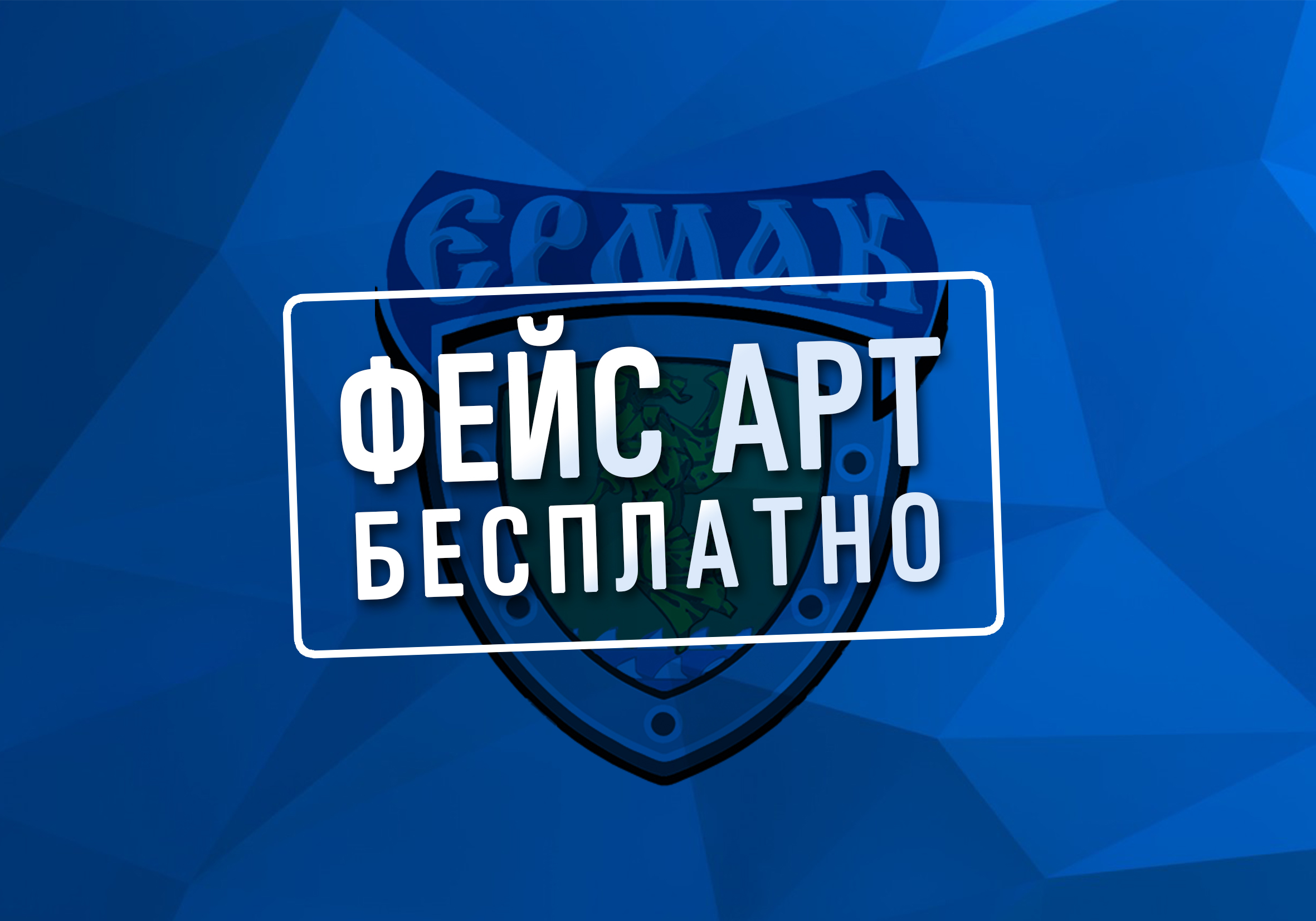 ccc280e8257fd231c0ca3929af757b2e-fan_art.jpg