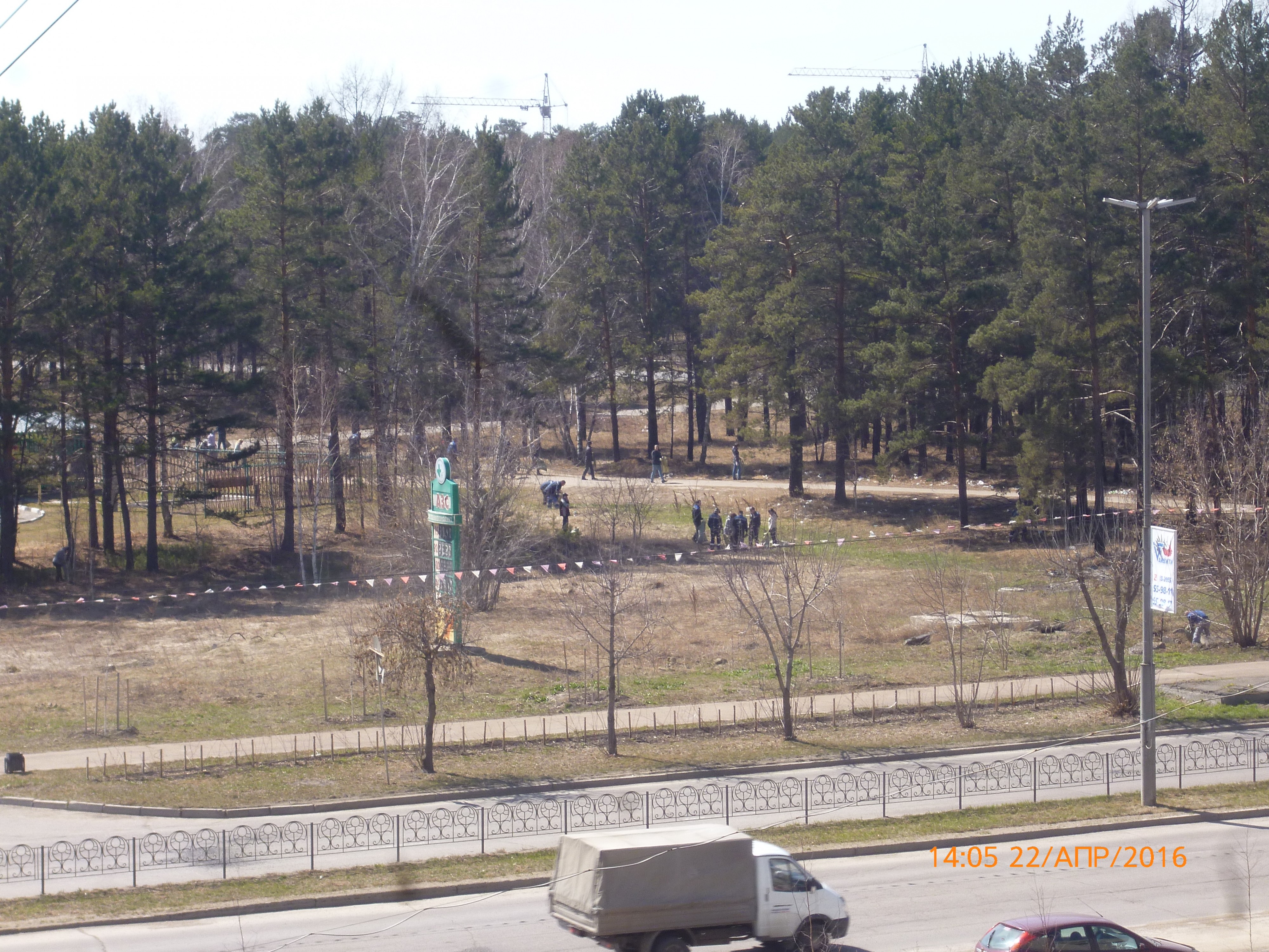 Субботник. Уборка  территории 14 микрорайона.