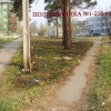 Ангарск-чистый город. Территории, которые никогда и никто не убирает.