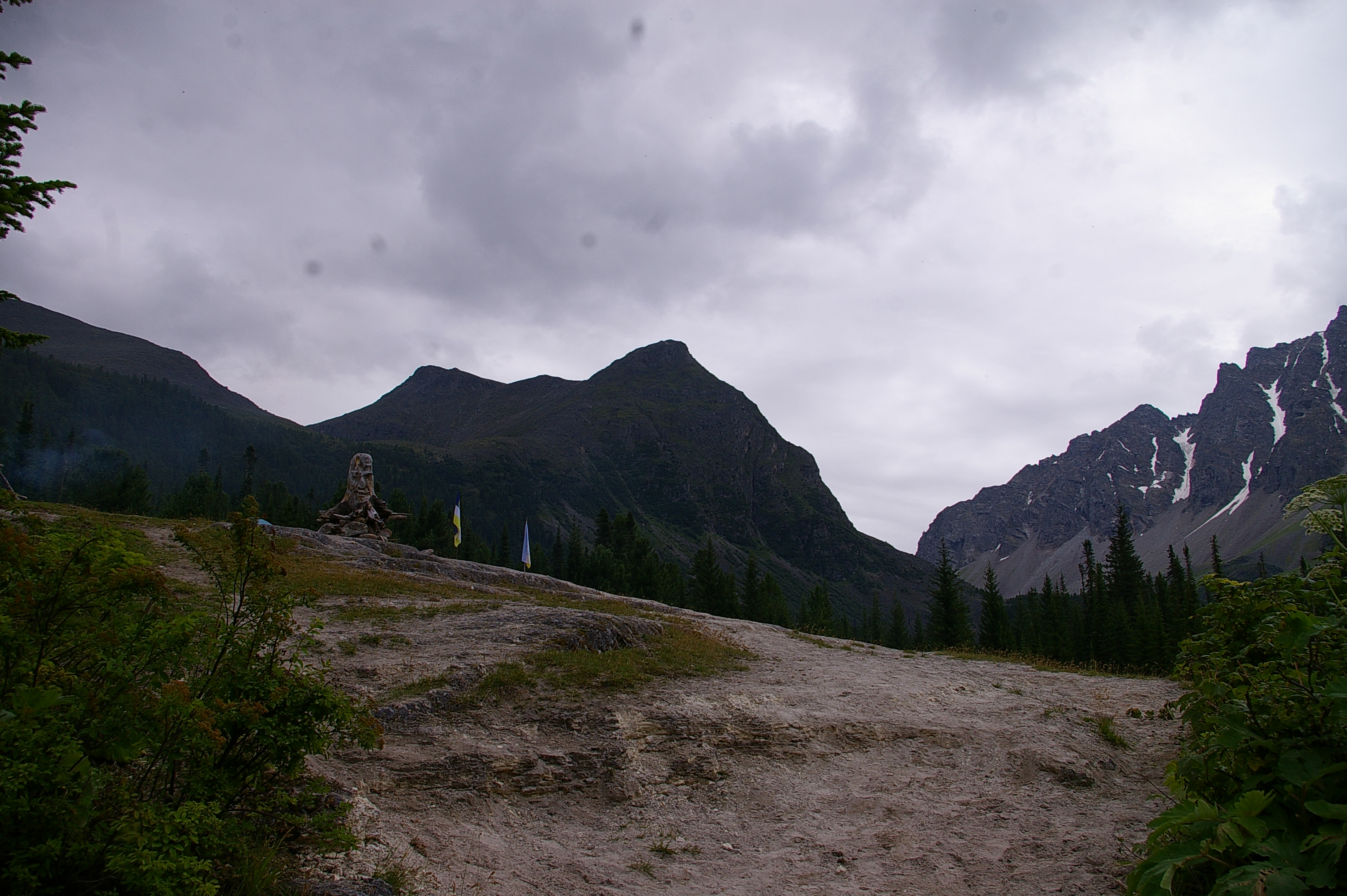 травертина