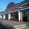 Баринъ съехал
