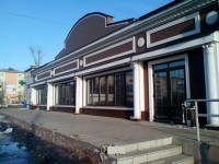Баринъ съехал Баринъ съехал